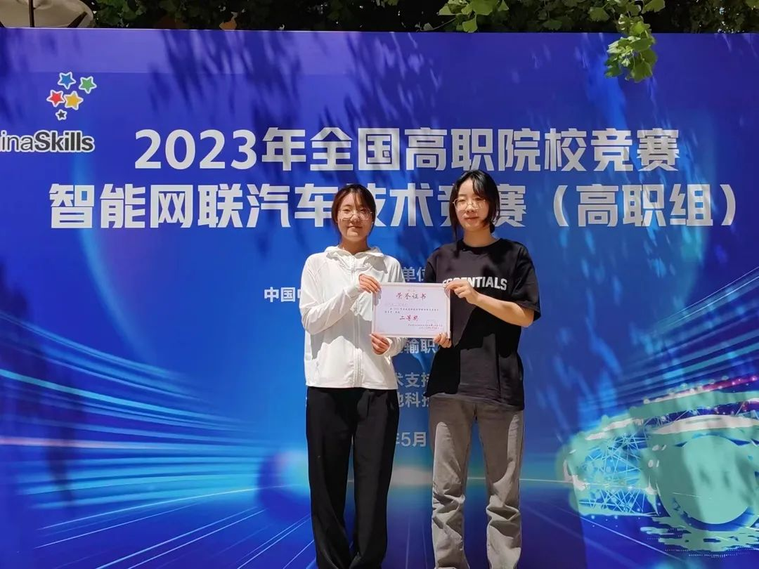 1691306288298105.png 640 (18).png