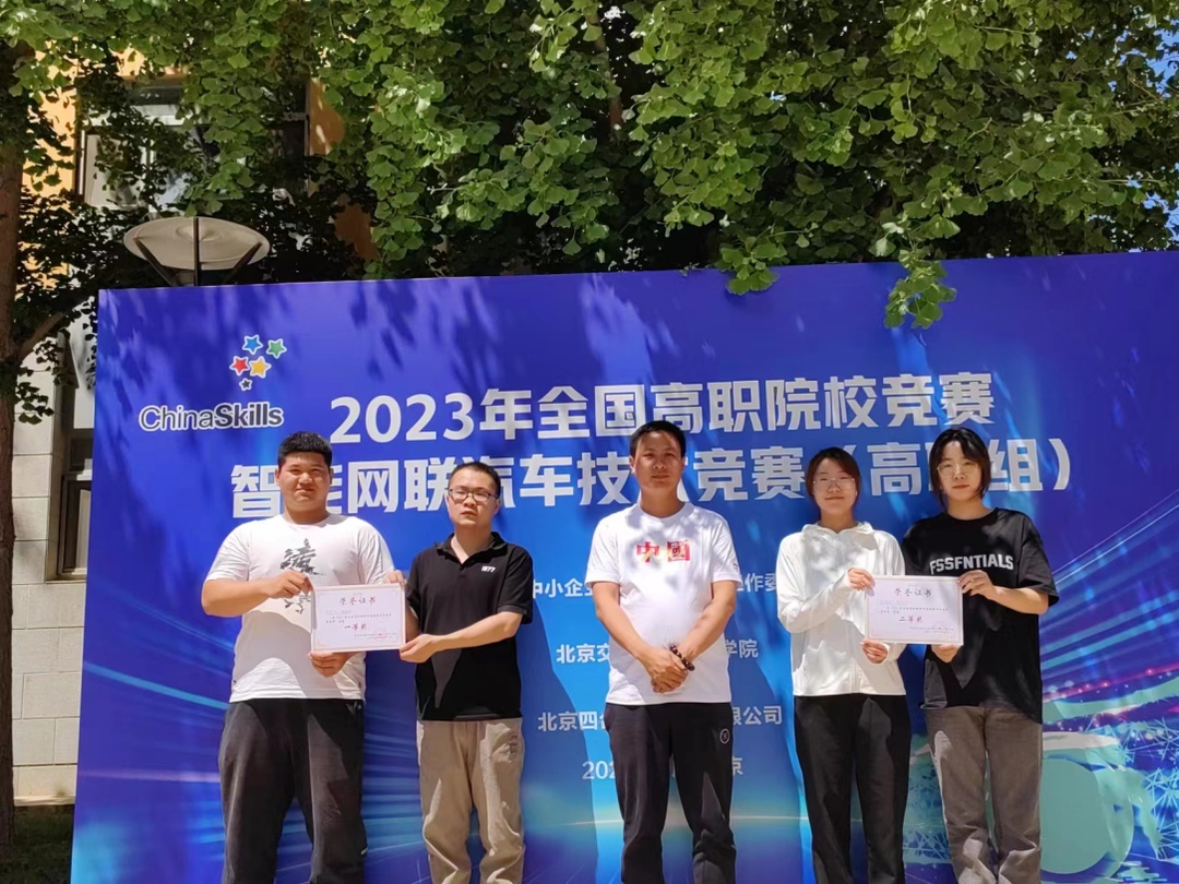 1691306313458930.png 640 (19).png