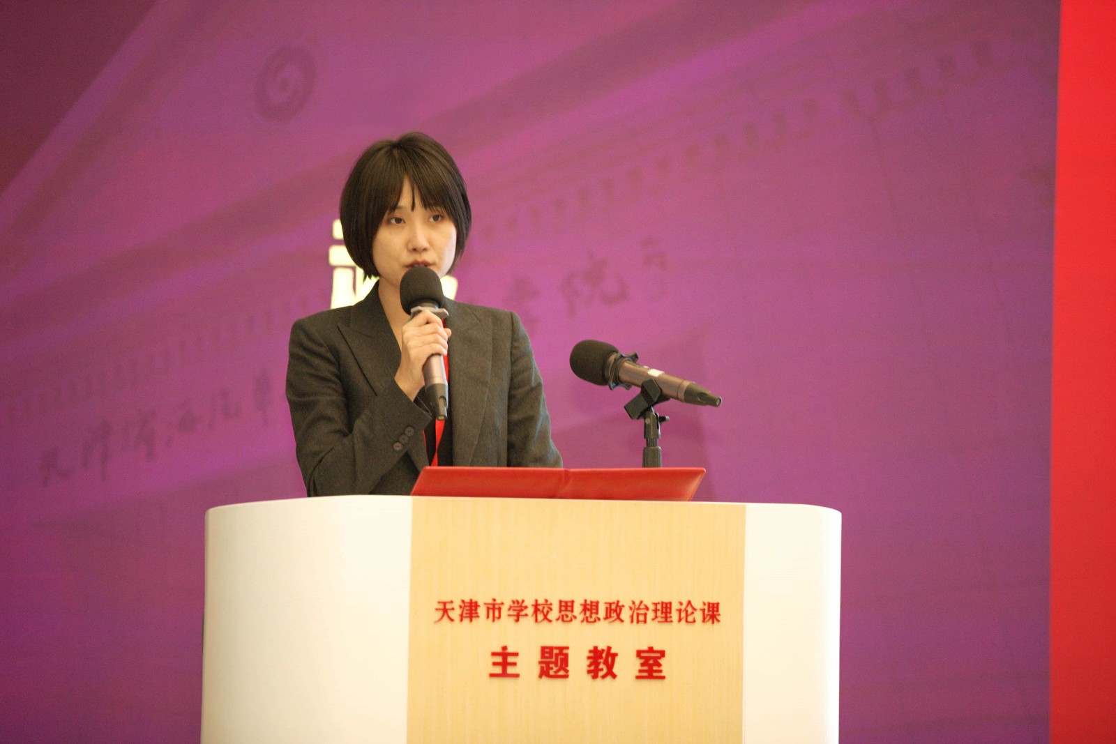 1695278144444285.jpg 微信图片_20230921142749.jpg