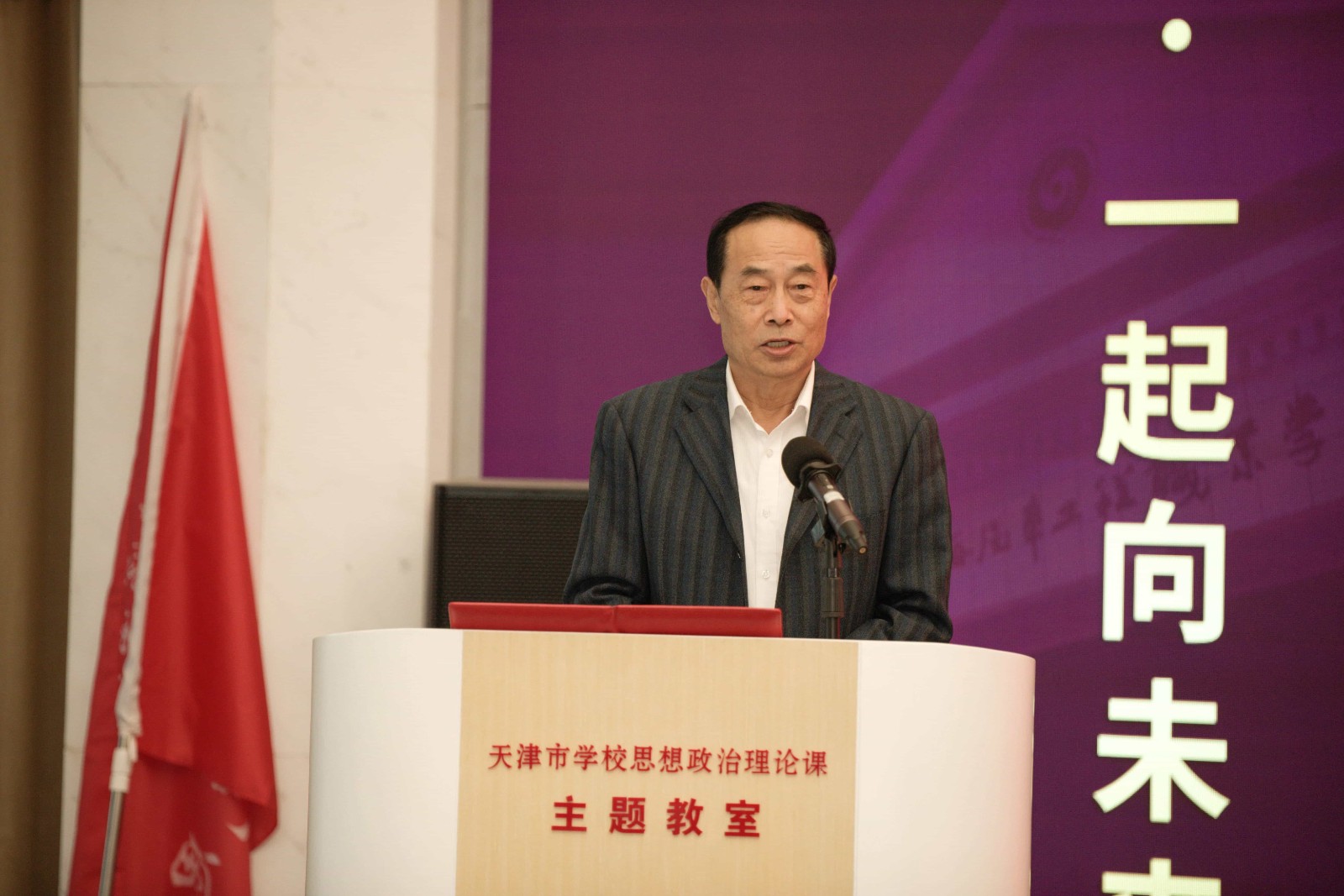 1695278165635998.jpg 微信图片_20230921142804.jpg