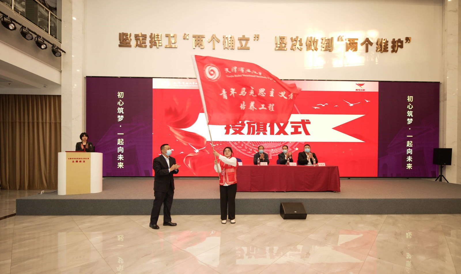 1695278175109908.jpg 微信图片_20230921142808.jpg