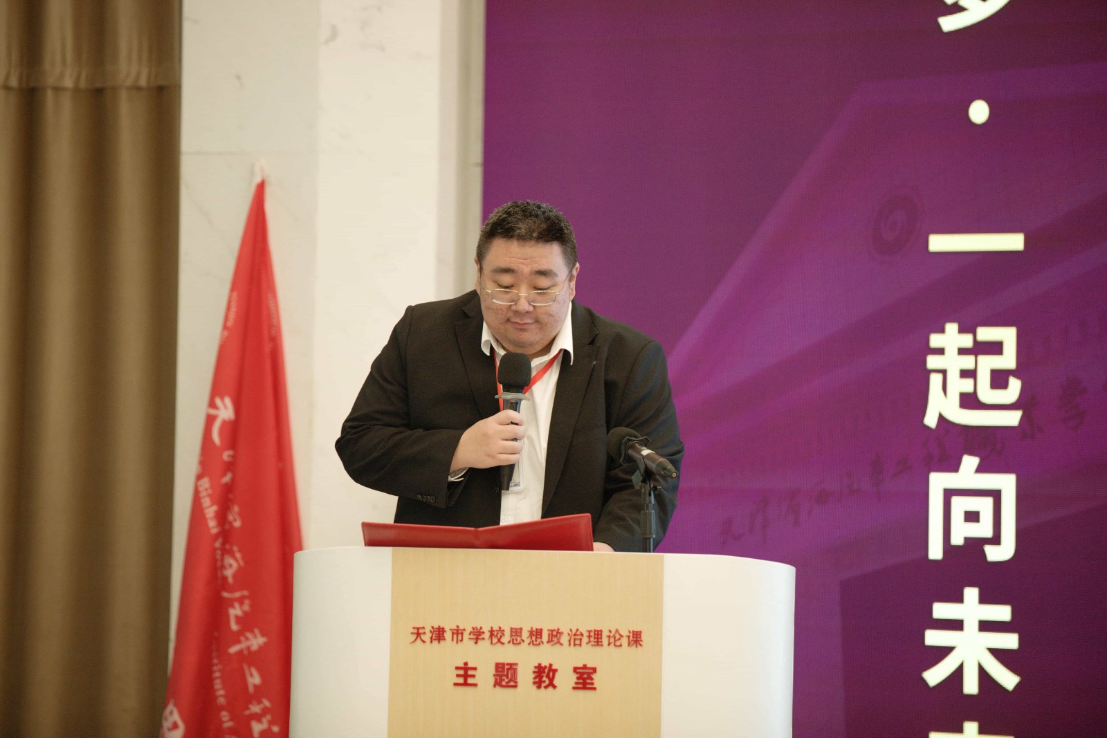 1695278200272909.jpg 微信图片_20230921142818.jpg