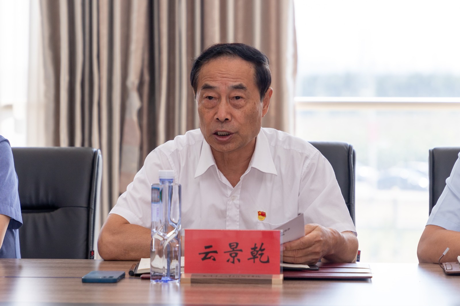 1695356828451206.jpg 微信图片_20230922121819.jpg