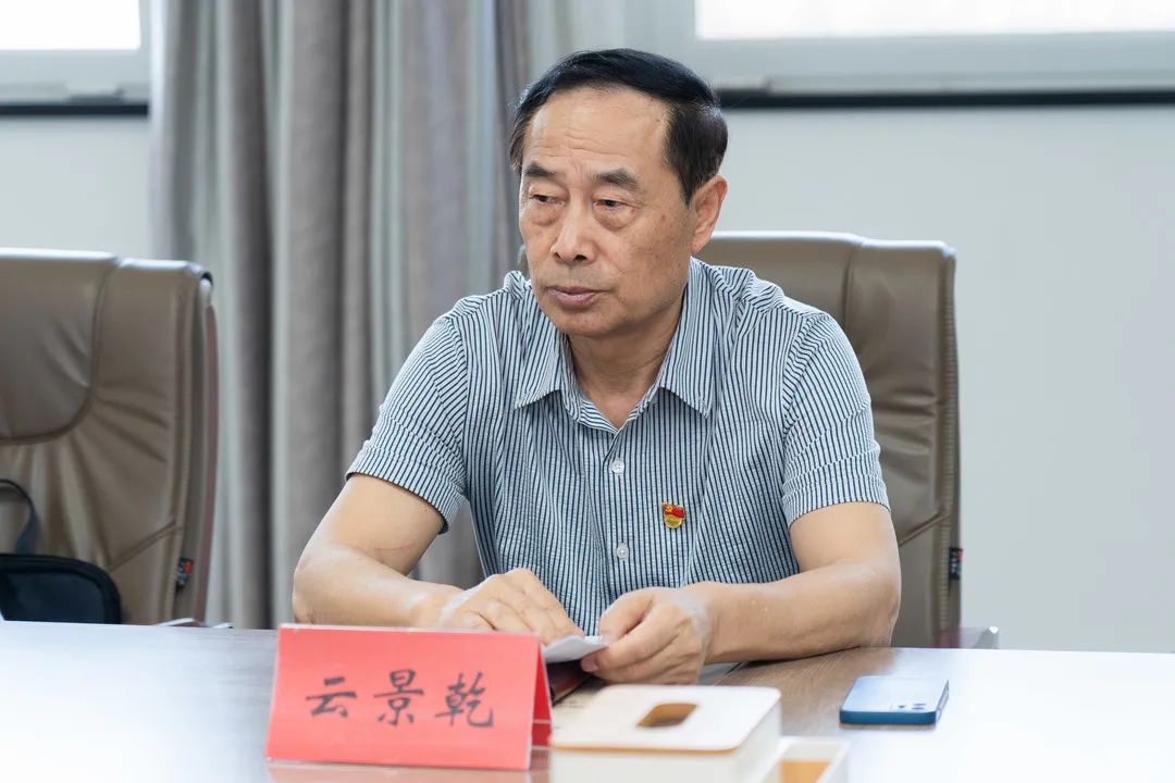 1695893929584248.jpg 微信图片_20230928173500.jpg