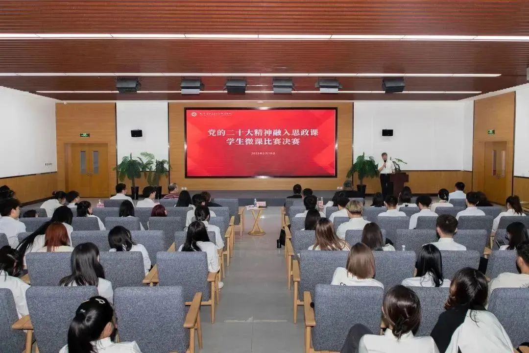 1695895247868586.jpg 微信图片_20230928175922.jpg