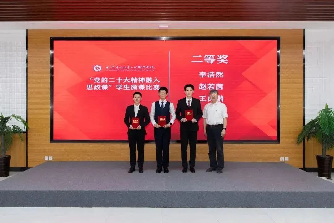 1695895328491492.jpg 微信图片_20230928175941.jpg