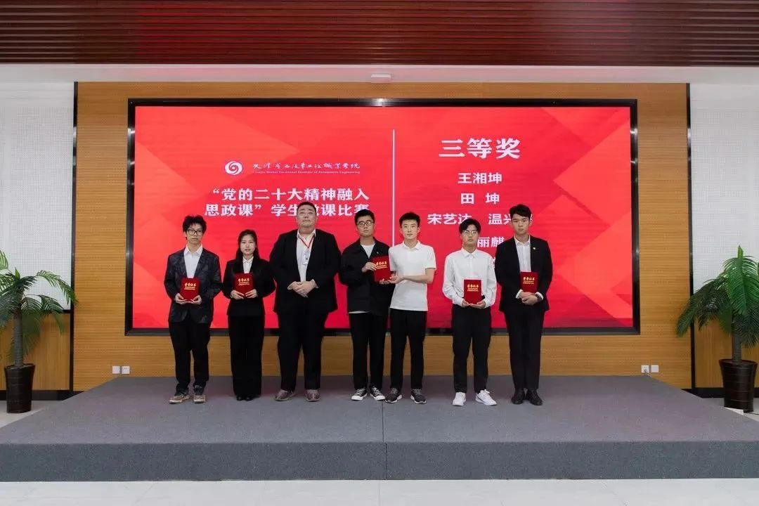 1695895334758023.jpg 微信图片_20230928175944.jpg