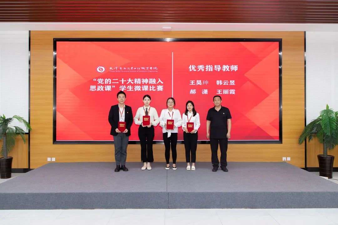 1695895343446834.jpg 微信图片_20230928175955.jpg