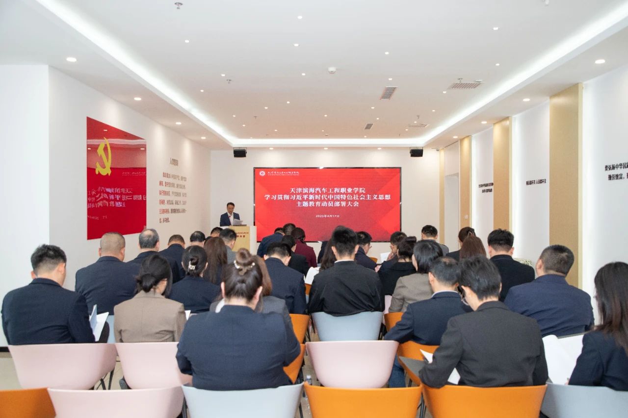 1695901539627950.jpg 微信图片_20230928194507.jpg