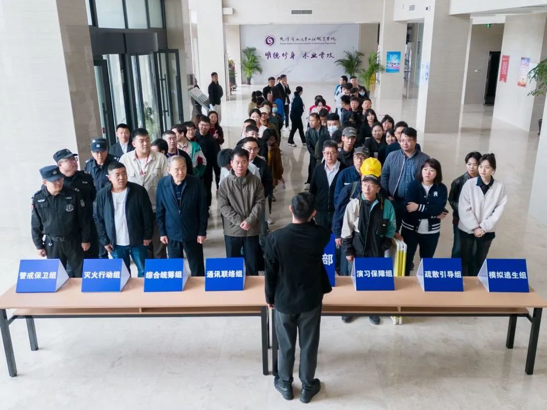 1700537630488139.jpg 微信图片_20231121113156.jpg