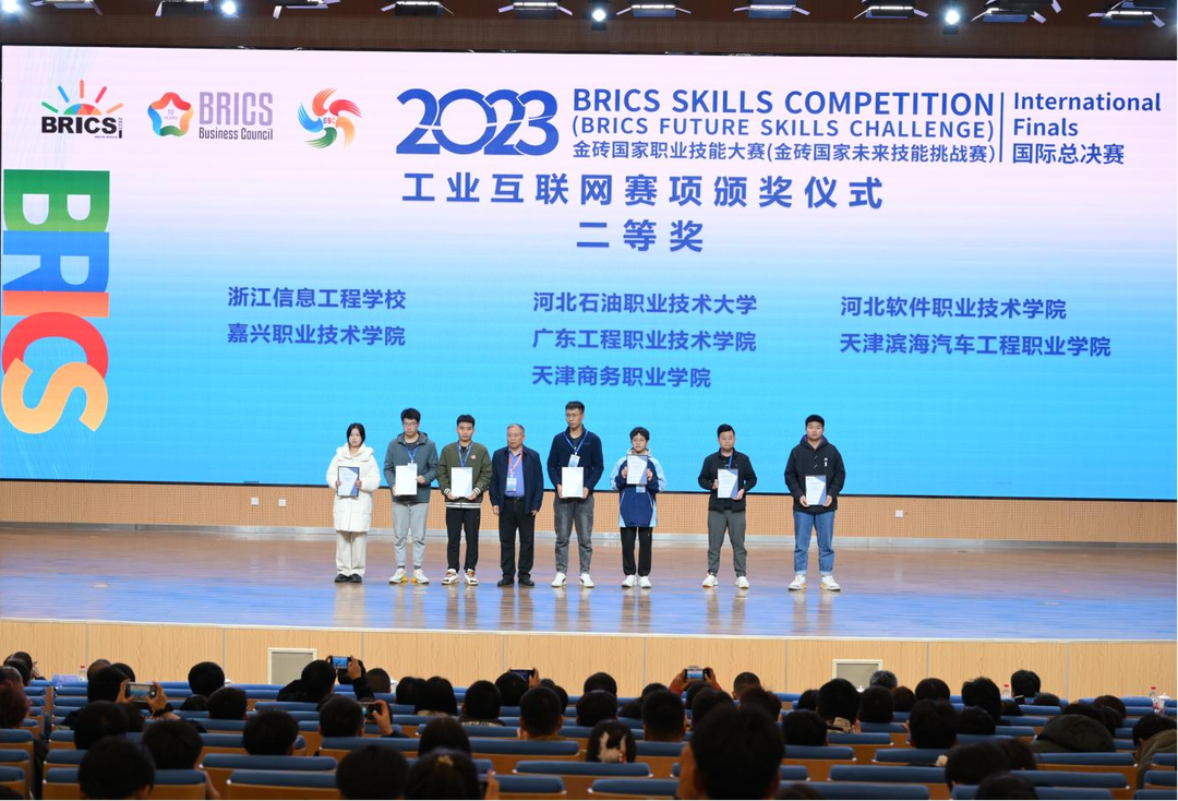 1702259590960774.png 微信图片_20231211095215.png