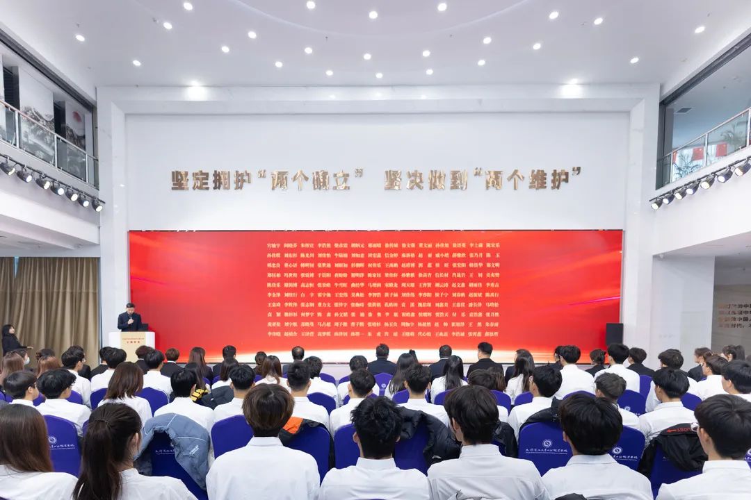 1713237112573059.jpg 微信图片_20240416111135.jpg