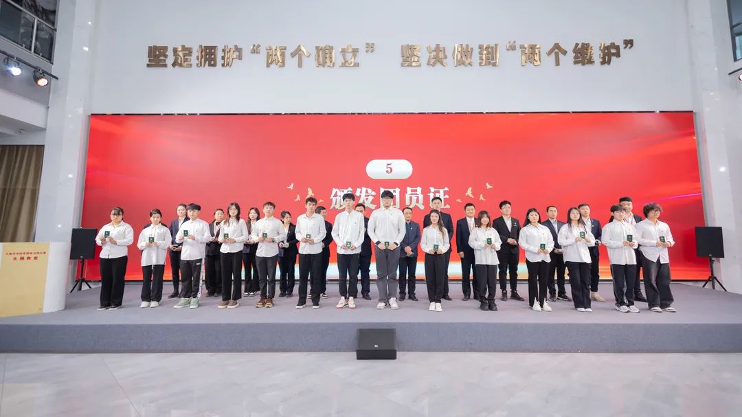 1713237237324441.jpg 微信图片_20240416111336.jpg