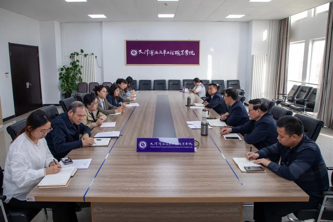 1716533470788007.jpg 微信图片_20240524144751.jpg