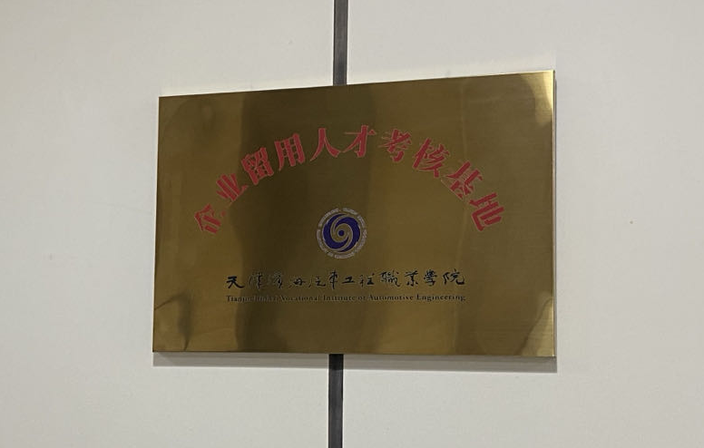 1717649428501469.png 8.png