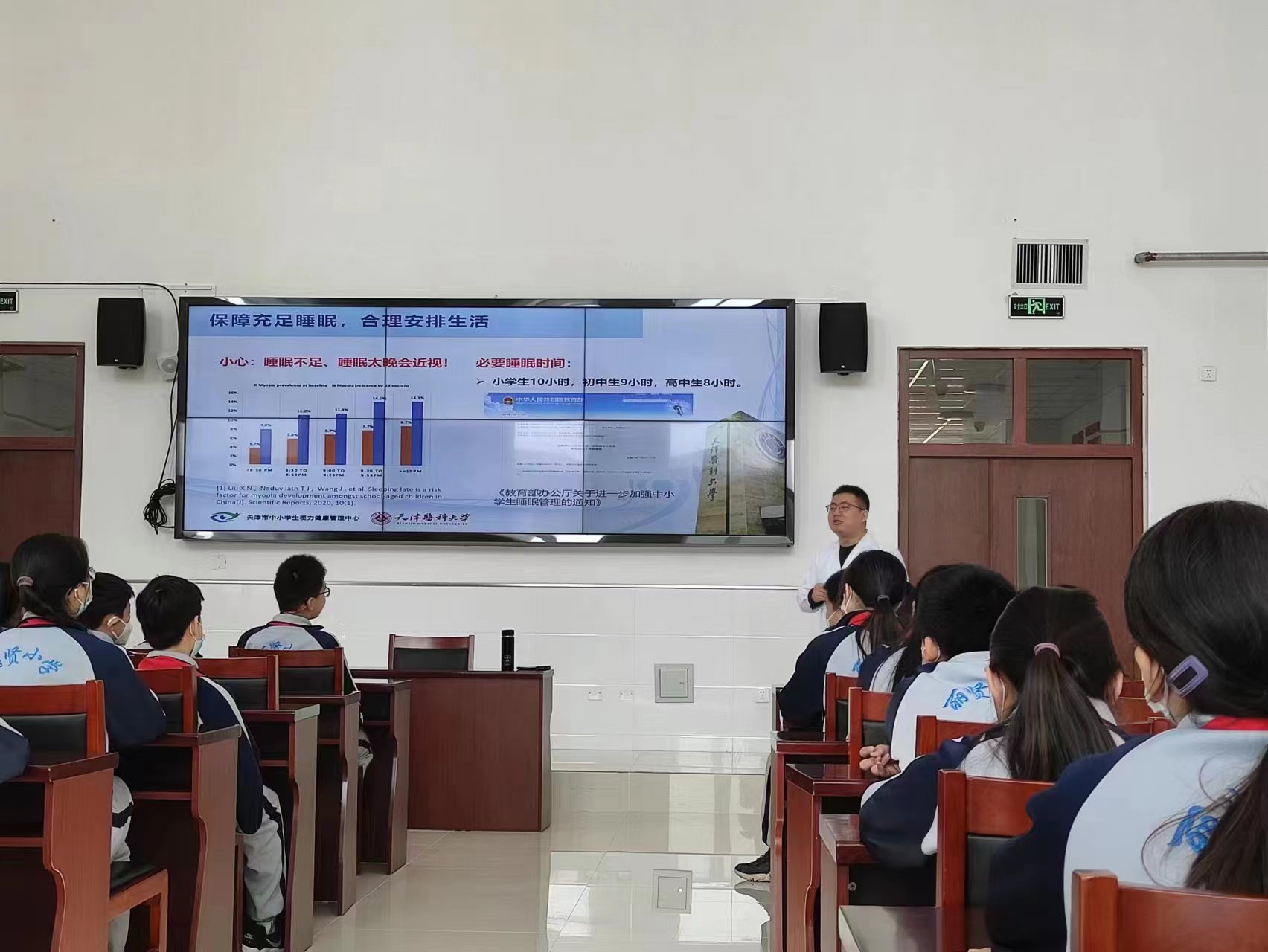 1717656698593205.jpg 11.jpg