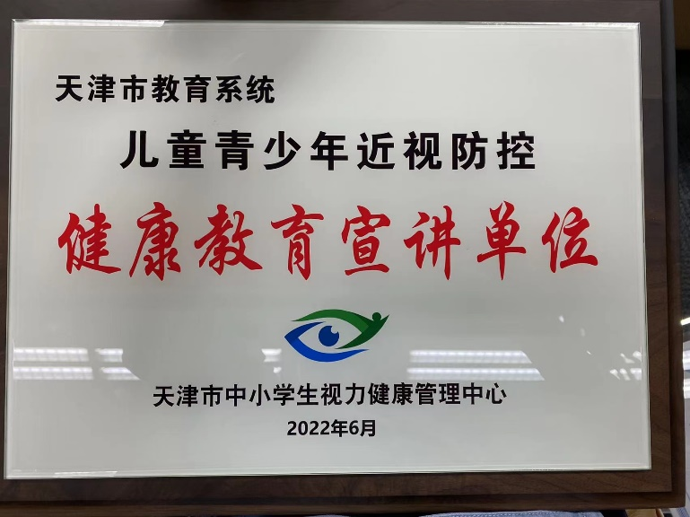 1717656824190747.png 12.png