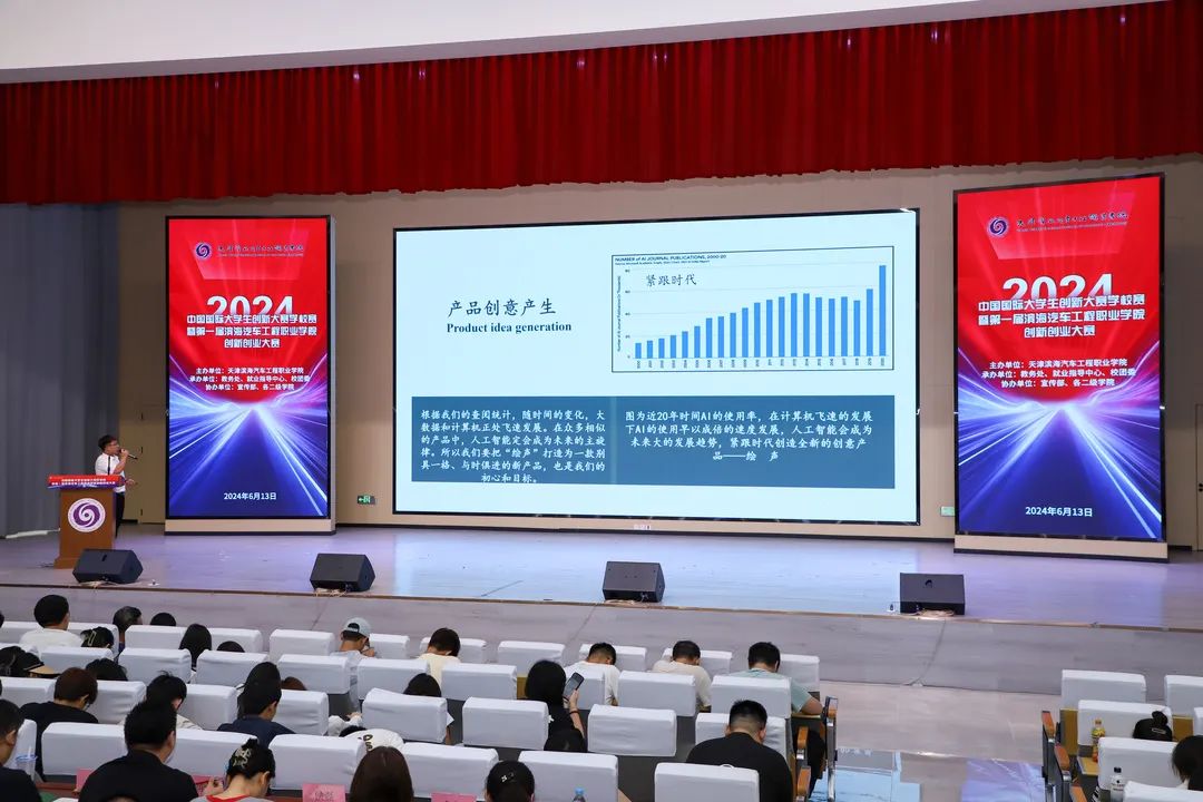 1719591735171418.jpg 微信图片_20240629001636.jpg