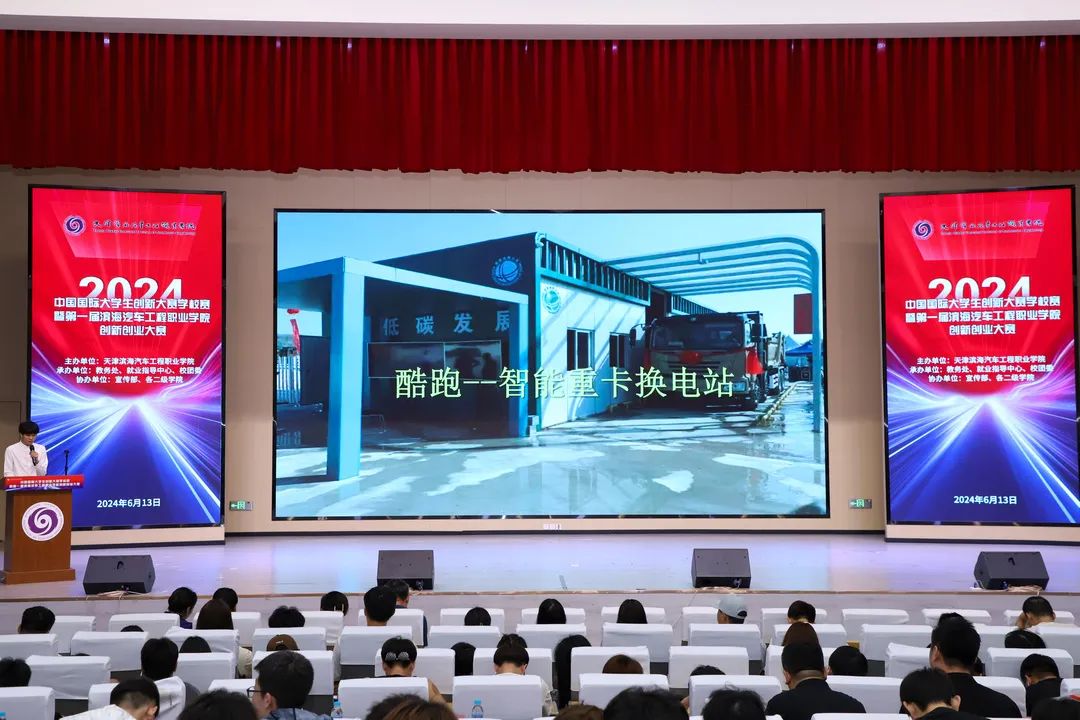 1719591803569065.jpg 微信图片_20240629001646.jpg