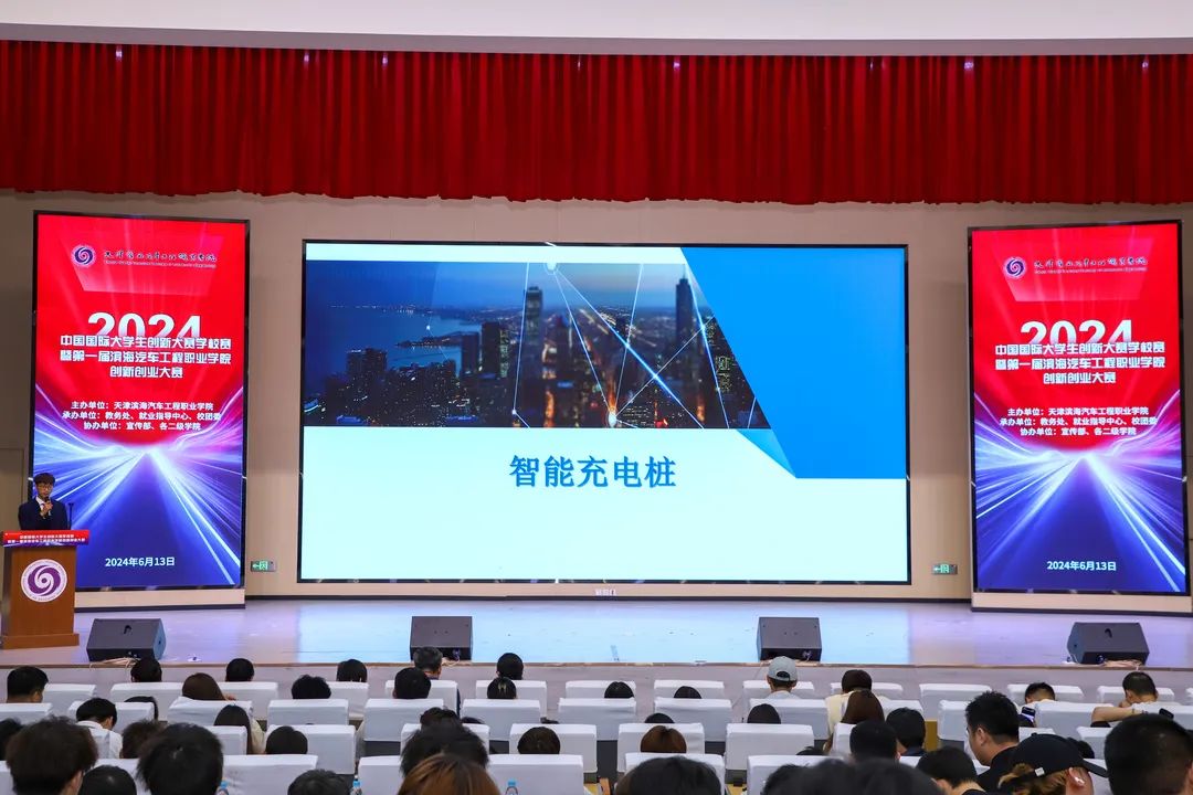 1719591817334495.jpg 微信图片_20240629001651.jpg