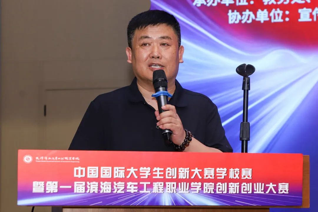 1719591848196194.jpg 微信图片_20240629001657.jpg