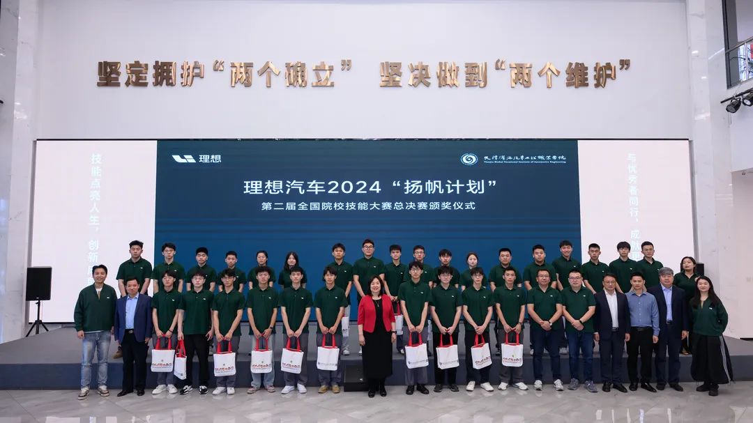 1719622664491873.jpg 微信图片_20240629084649.jpg