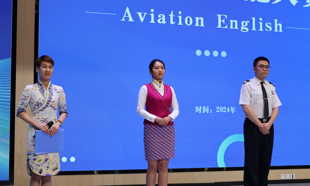 1720703374959778.png 微信图片_20240711140128.png