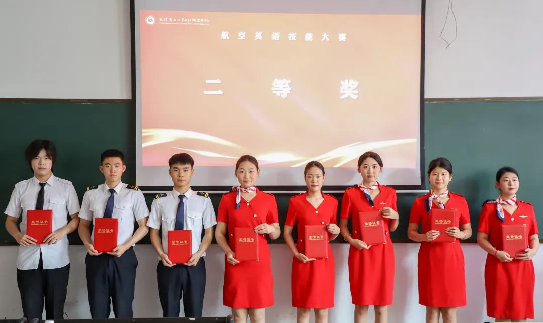 1720703425651556.jpg 微信图片_20240711140143.jpg