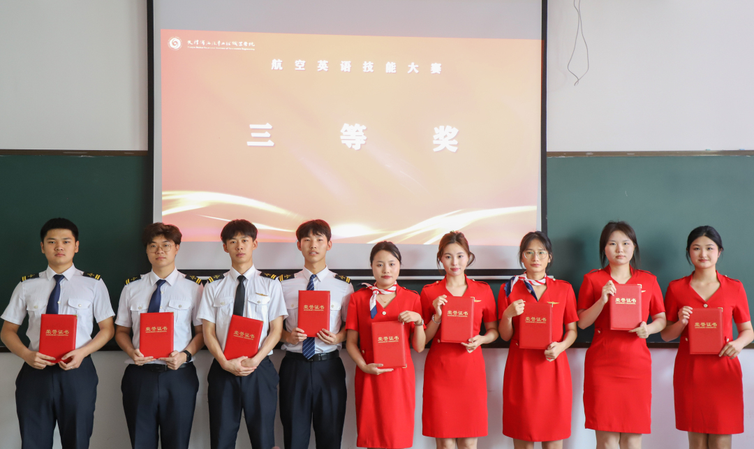 1720703428755993.png 微信图片_20240711140145.png