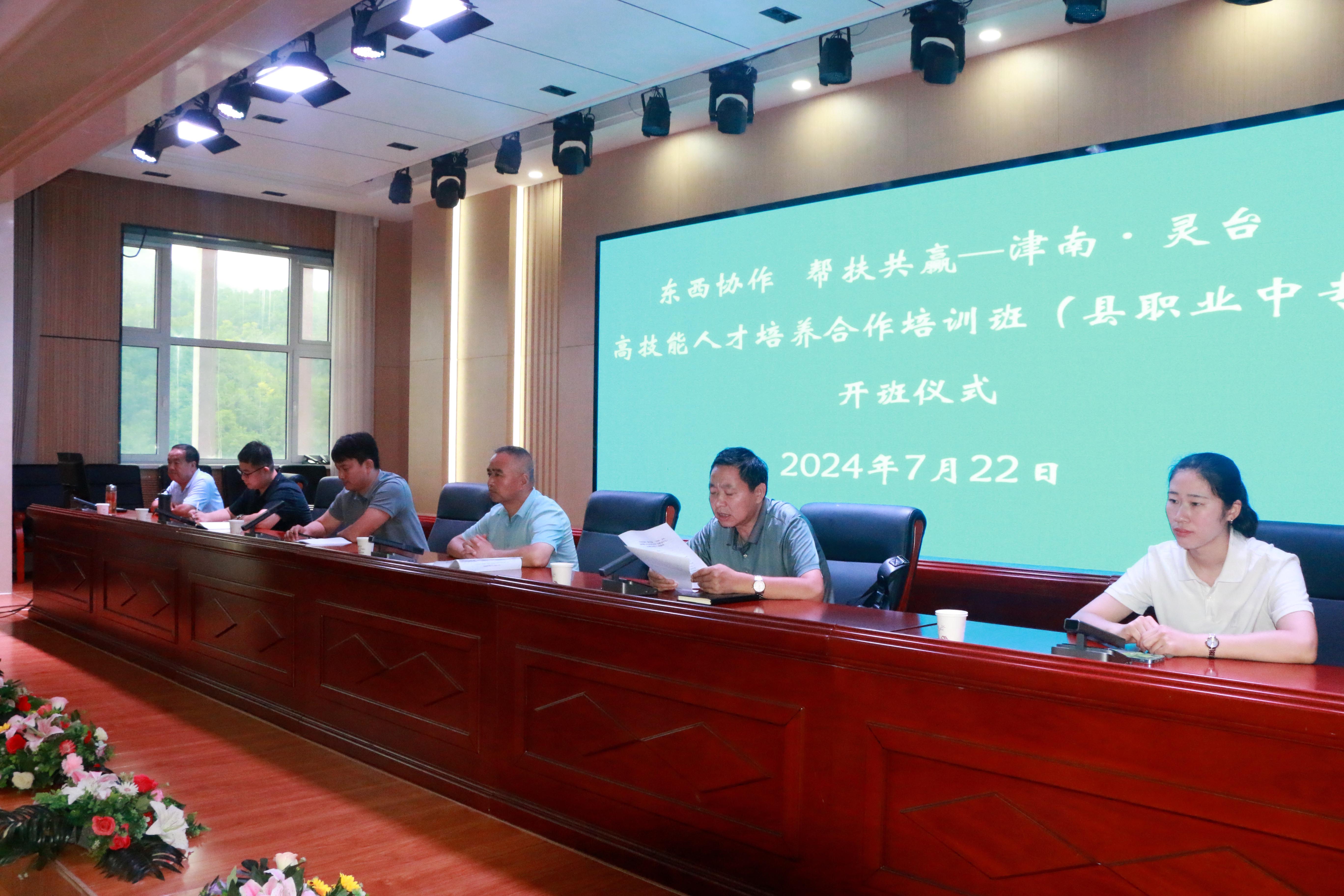 1722061839376416.jpg 2.jpg