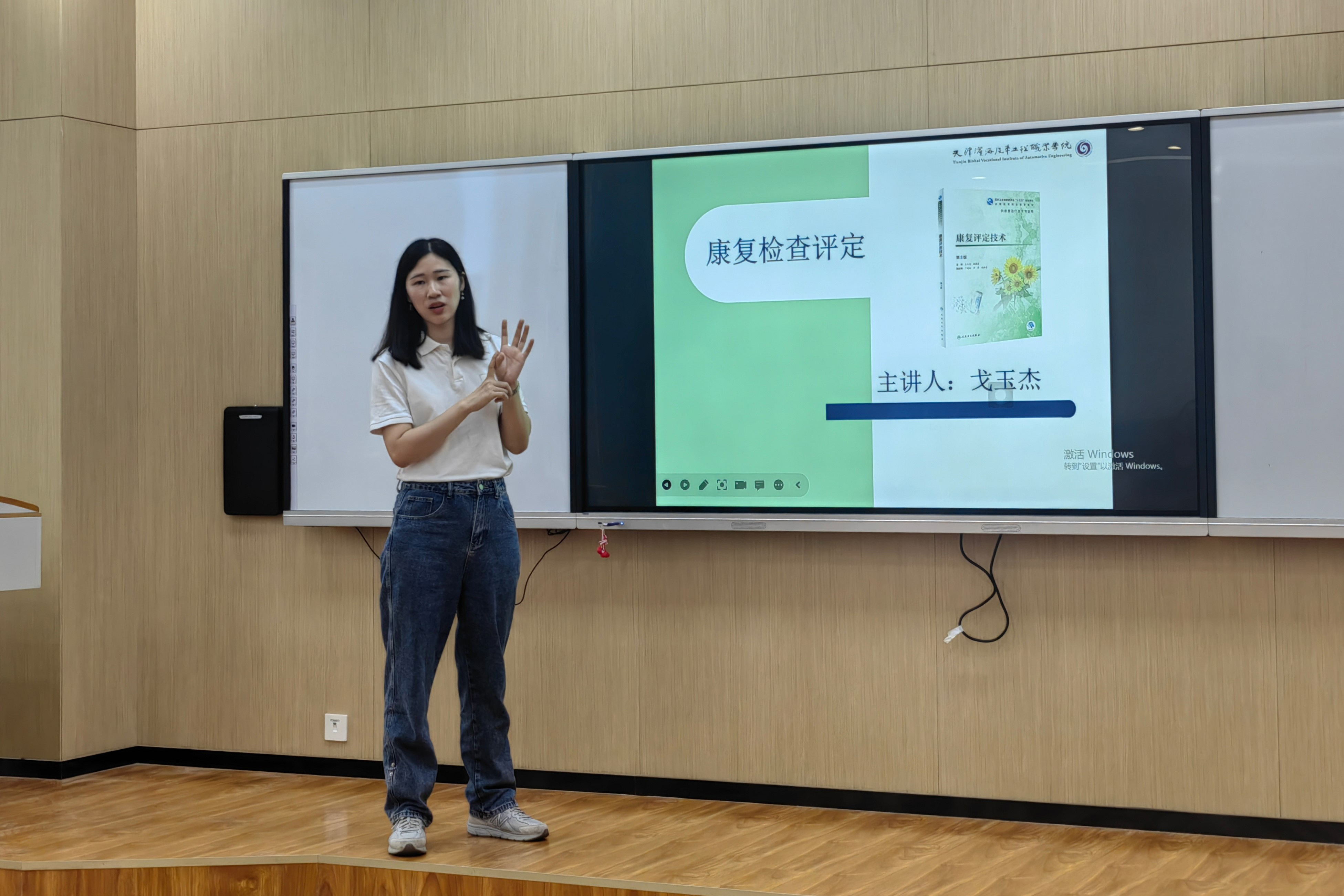 1722061945206885.jpg 6.jpg