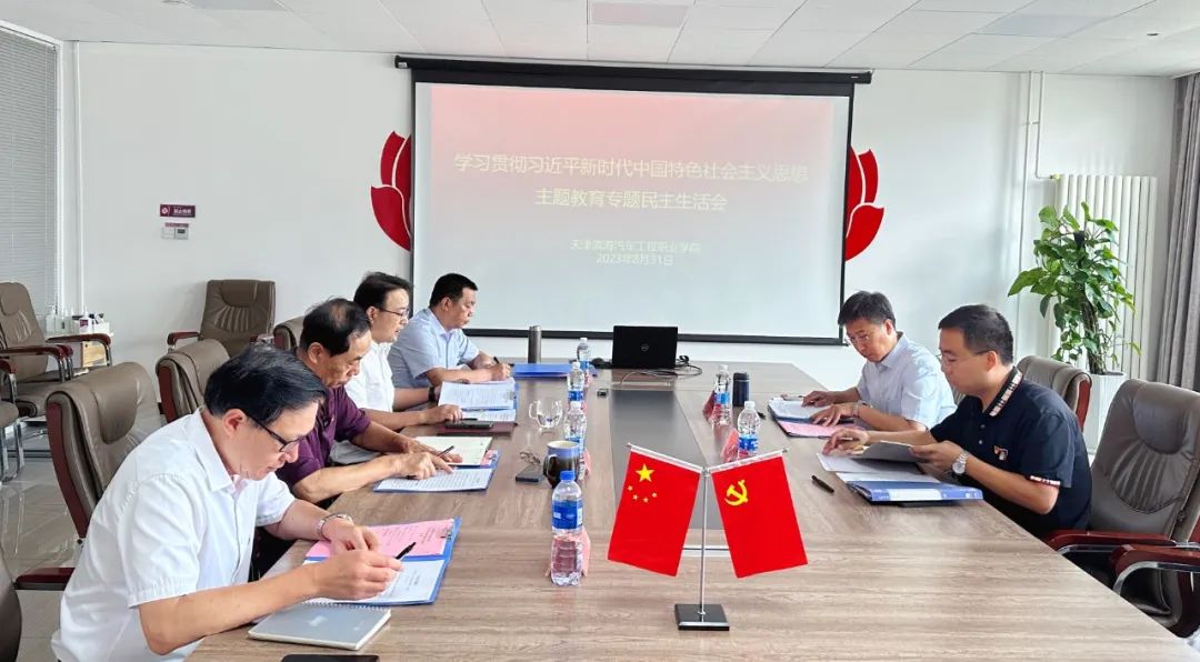 1722694623802375.jpg 微信图片_20240803220903.jpg