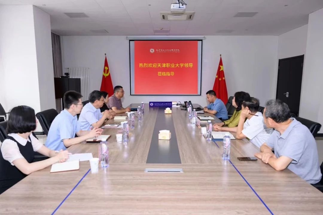 1722696524981400.jpg 微信图片_20240803224439.jpg