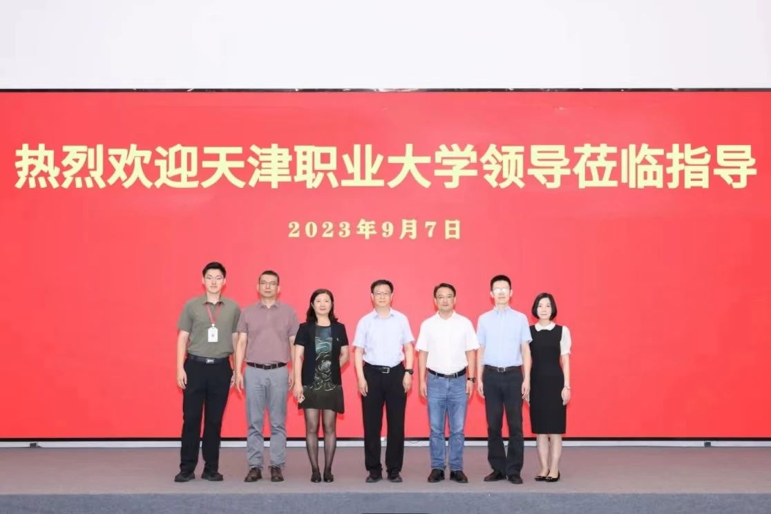 1722696555446846.jpg 微信图片_20240803224504.jpg