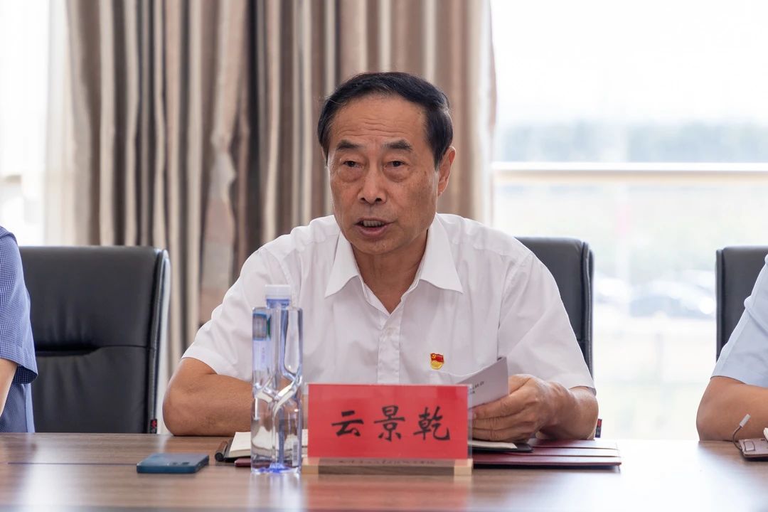 1722697729683171.jpg 微信图片_20240803230353.jpg