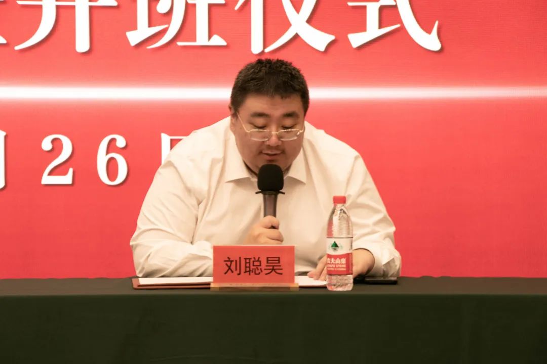 1722698333644973.jpg 微信图片_20240803231332.jpg