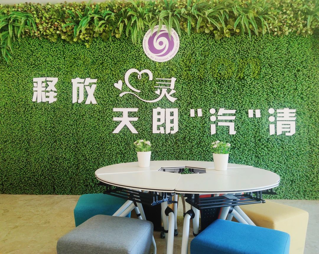 1722734412984894.jpg 微信图片_20240804091157.jpg