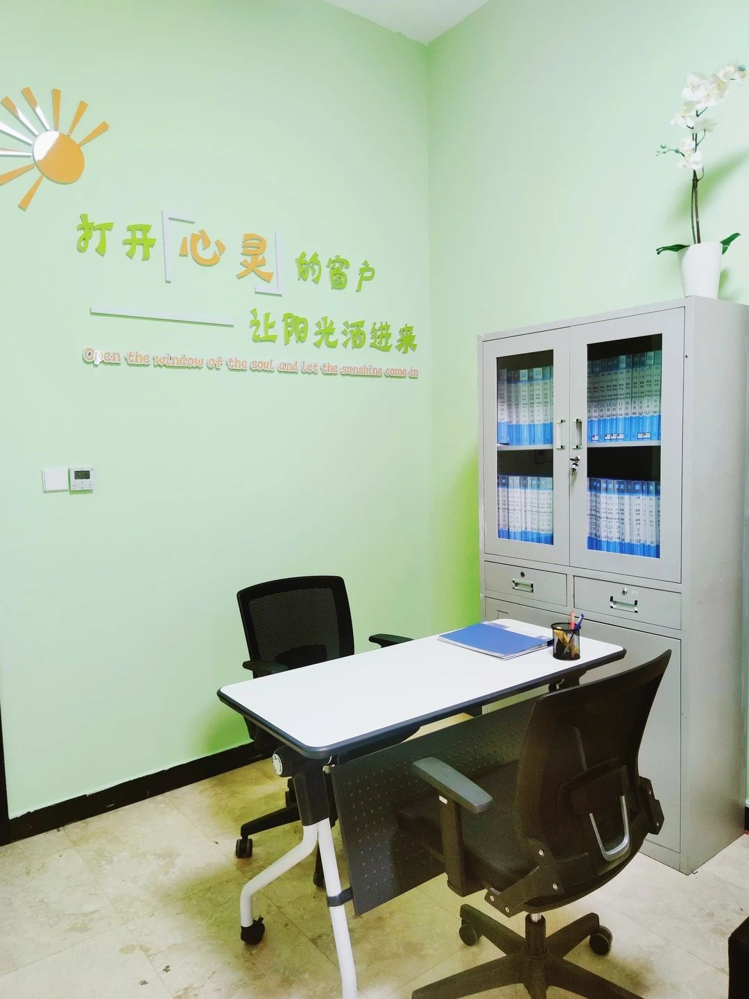 1722734438549464.jpg 微信图片_20240804091225.jpg