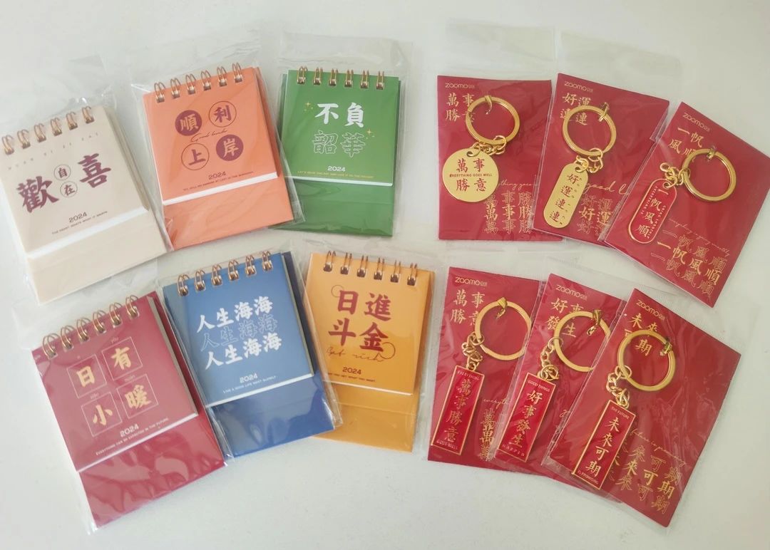 1722734478193128.jpg 微信图片_20240804091238.jpg