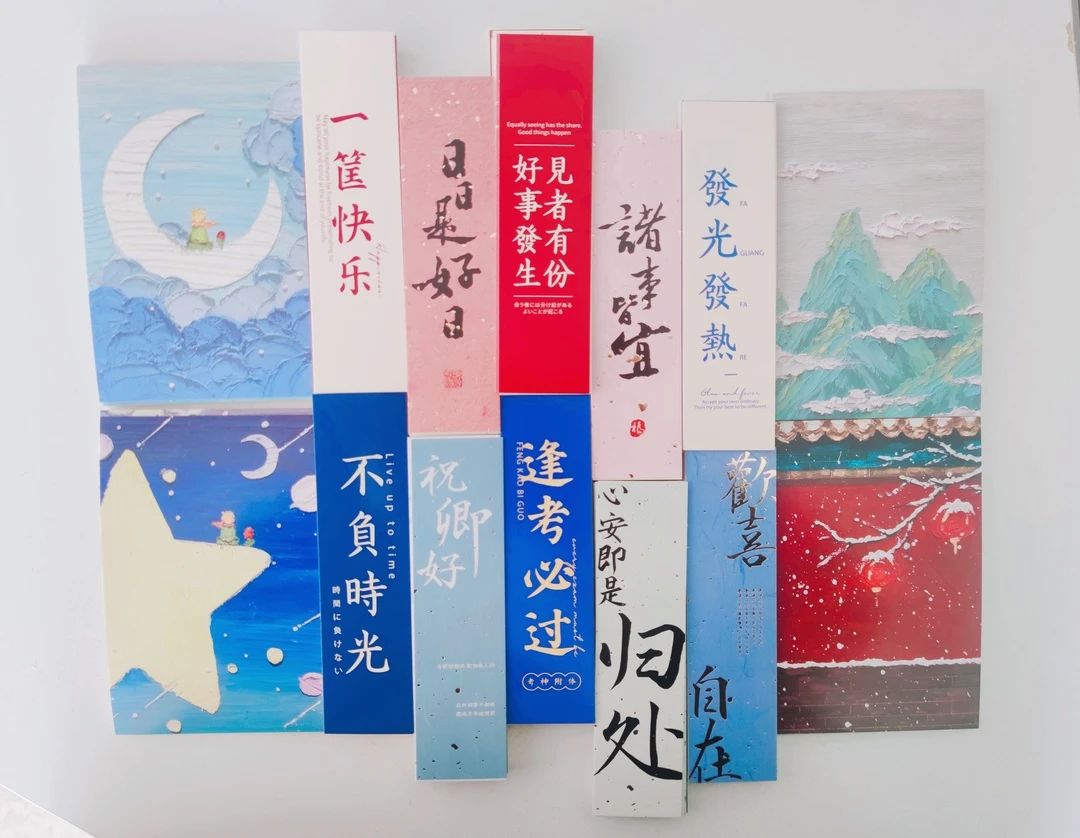 1722734482597738.jpg 微信图片_20240804091241.jpg