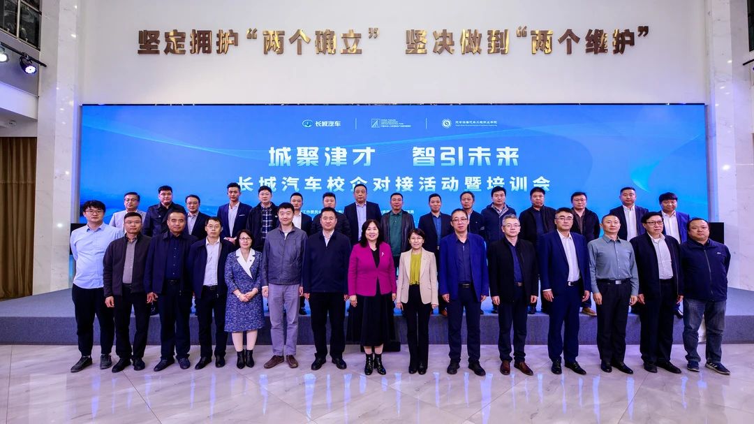 1722736893149339.jpg 微信图片_20240804095707.jpg