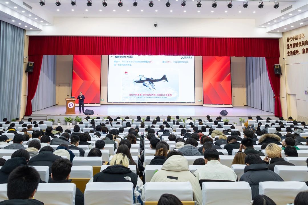 1722740333502458.jpg 微信图片_20240804105346.jpg