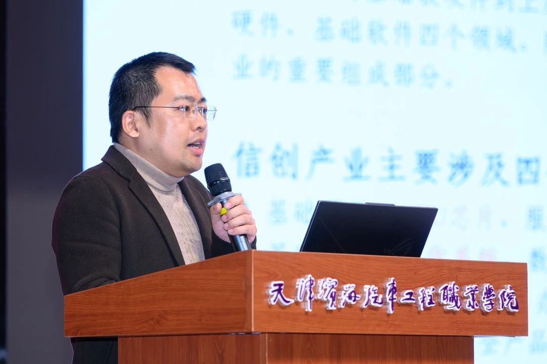 1722740397697810.jpg 微信图片_20240804105353.jpg