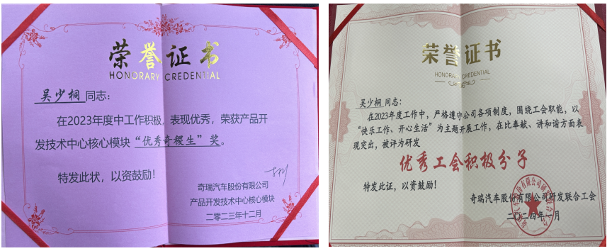 1722745834330683.png 微信图片_20240804122823.png