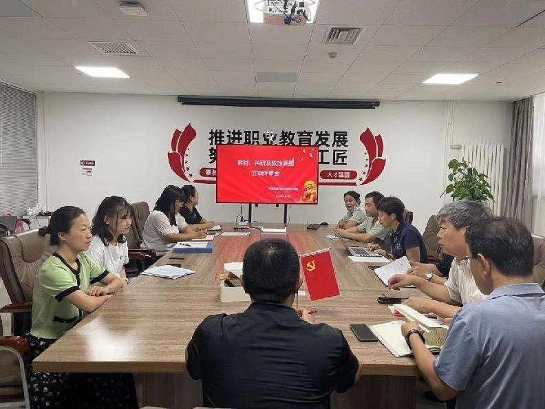 1722747450210162.png 1722747450210162.png