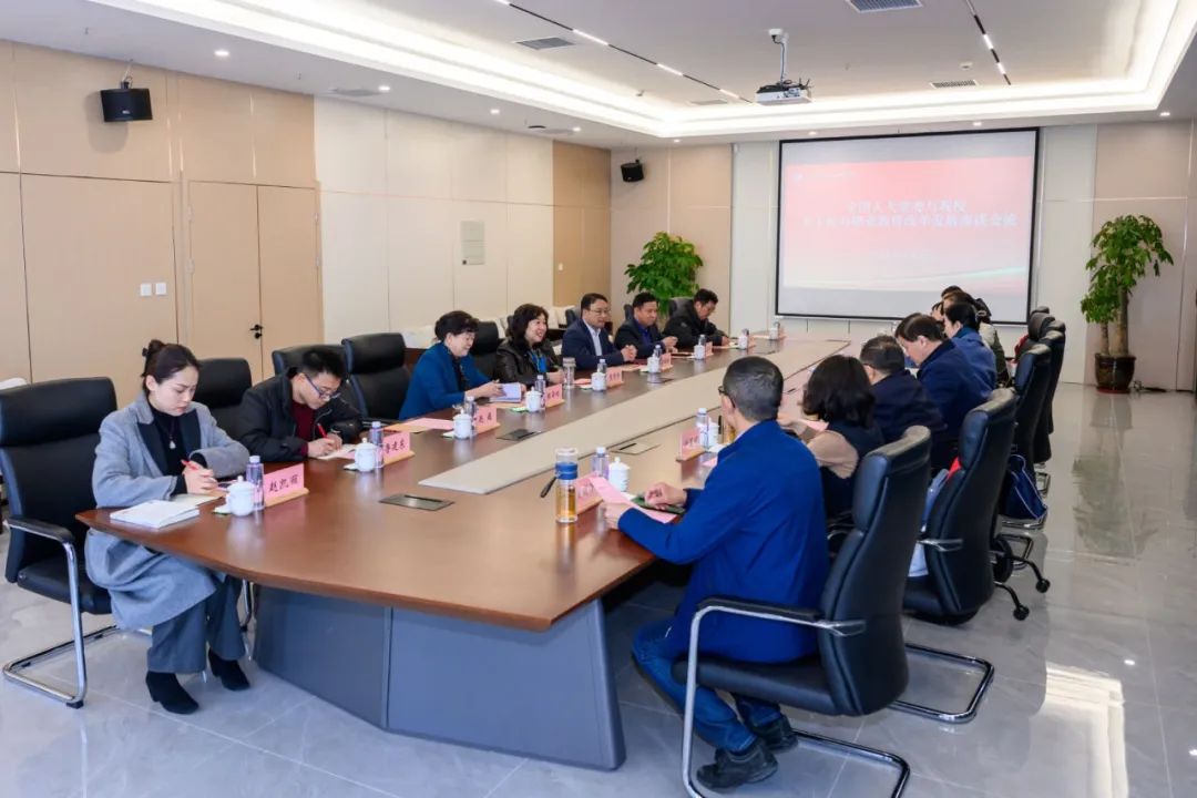 1722748535111161.jpg 微信图片_20240804131230.jpg