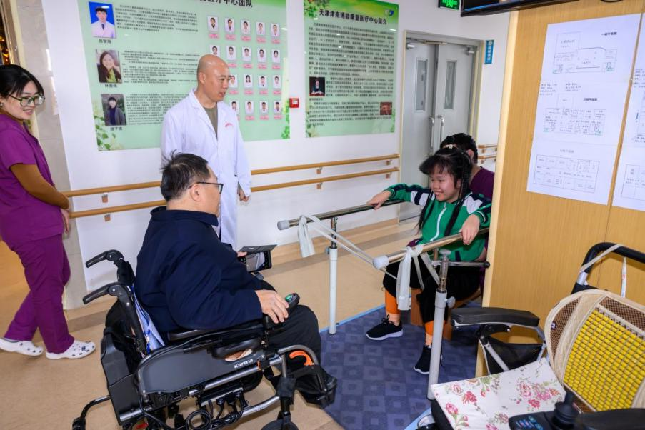 1722748615123716.png 微信图片_20240804131243.png