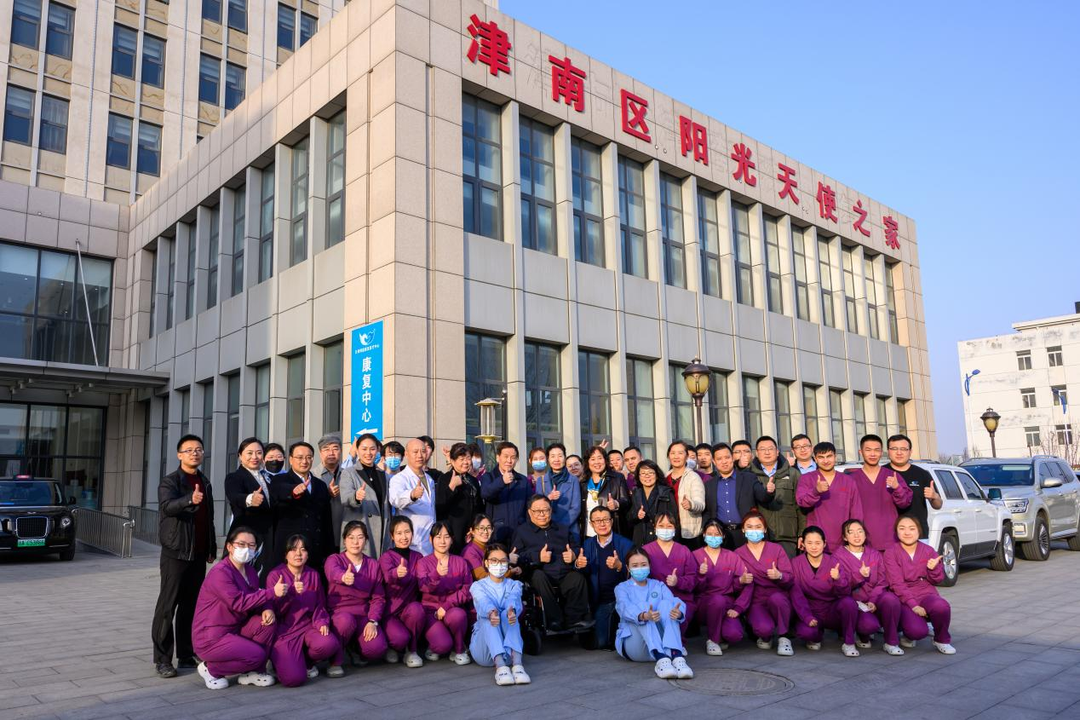 1722748618278590.png 微信图片_20240804131247.png