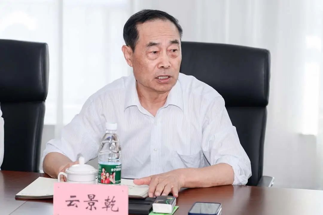 1722757203903440.jpg 微信图片_20240804153706.jpg