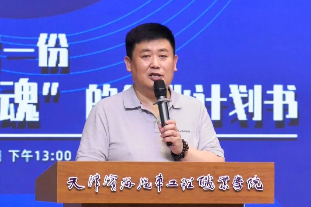 1722757690989257.jpg 微信图片_20240804154542.jpg